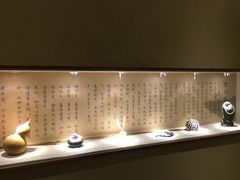 -常乐·对症推拿(世豪第30分店)