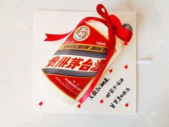 -蜜津私房蛋糕(缤纷亚洲店)