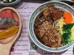 -鳗鳗的爱(远洋未来广场店)