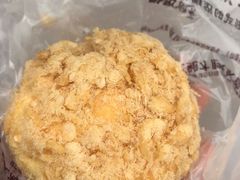 -鲍师傅糕点(西站店)