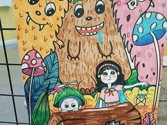 -大卫美术教育(中南路校区)