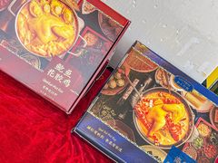 -禄婶鸡煲·打边炉