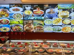 -王家大院·南京菜(湛江路总店)