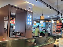-尹三豆汁(前门旗舰店)