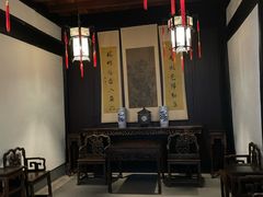 -绍兴鲁迅故里·沈园景区