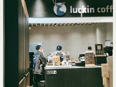 -瑞幸咖啡(百汇时代广场店)