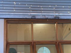 -满格嗦新疆椒麻鸡火锅.炒米粉(川大江安校区店)