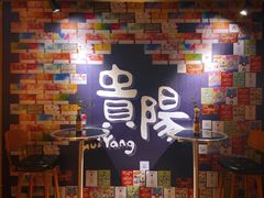 -黑石咖啡(小十字店)