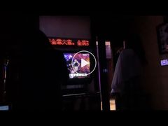 -牧歌KTV(观前店)