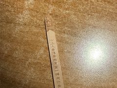 -太二酸菜鱼(财富购物中心店)