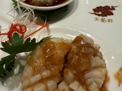 -天龙轩(香港丽思卡尔顿酒店)