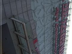 -欧亚达商业广场(红桥店)