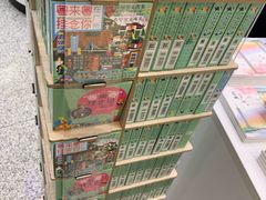 -广州塔-纪念品商店(汇礼轩商场店)