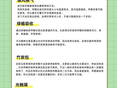 -研筑国际设计事务所(总店)