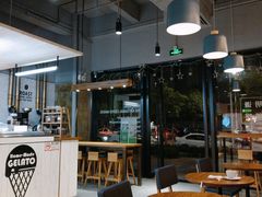 大堂-明谦·Coffee&Cocktail Bar(美您公园店)