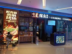 -壹海城ONE MALL