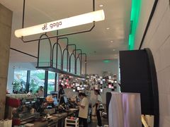-gaga(深圳南山益田假日广场店)