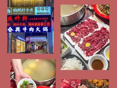 -潮州古城