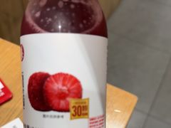 -喜家德虾仁水饺(青岛永旺东部店)