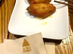 奥尔良烤翅-乐凯撒披萨(中心书城店)