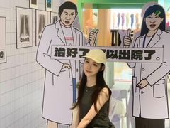 -茂业天地(华强北店)