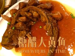 -味莊·青岛菜(云霄路店)