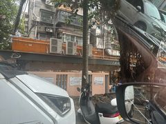 -东山茶寮(新安店)