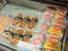 -丹香(崂山沙子口店)