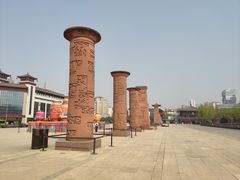 -大雁塔北广场音乐喷泉