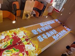 -菲哥麻辣烫(贵山小区店)