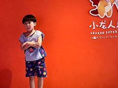 -北方暖暖温泉洗浴(沈阳北站店)