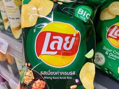 -Olé精品超市(前海壹方城店)