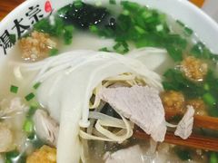 -湯太宗不翻湯