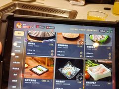 -海底捞火锅(漕宝路店)