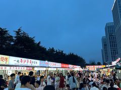 -大学城夜市
