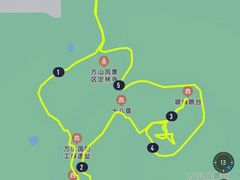 -南京市江宁方山