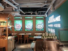 -谷田稻香·砂锅菜(王府井百货店)