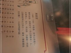 -西江美食舫·江西菜(健德桥店)