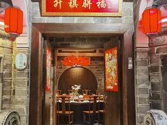 门面-老宁波1381餐厅(宏泰广场店)