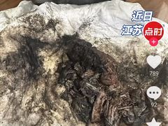 -御面斋精品面馆