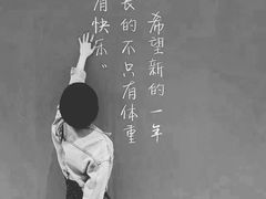 -龙湖南京江北天街