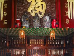 -恭王府博物馆
