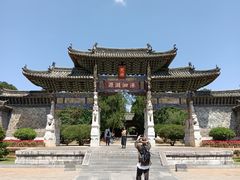 -建水文庙