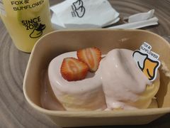 -狐狸和向日葵(北京路店)