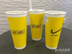 -茶桔便(爱琴海店)