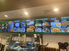 -魏家凉皮(协和店)