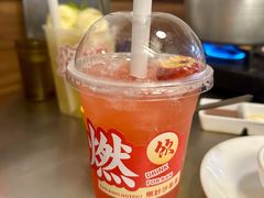 -燃计沙茶皇·香港沙茶火锅(人广旗舰店)