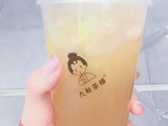 -九秋茶铺(三里屯店)