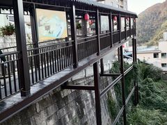 -大盘山温泉山庄