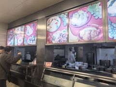 -章氏(车站北路店)